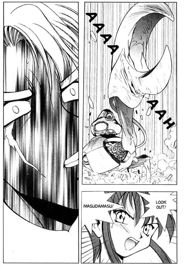 Page 7 Chapter 37 Maico 2010