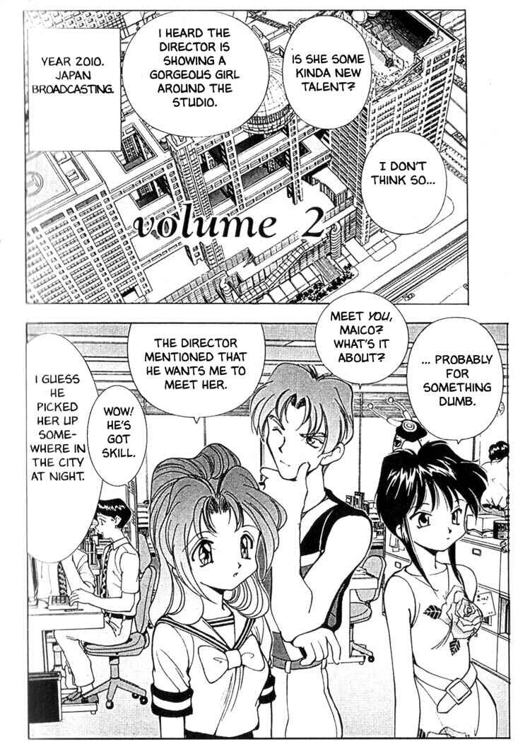 Page 1 Chapter 31 Maico 2010