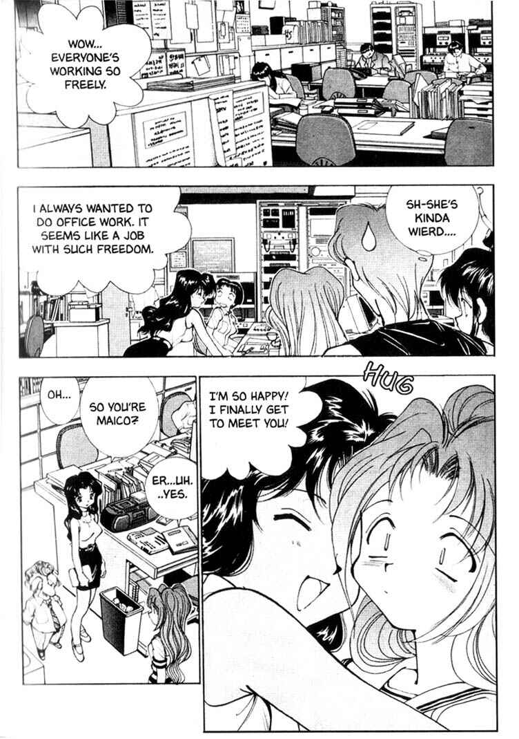 Page 3 Chapter 31 Maico 2010