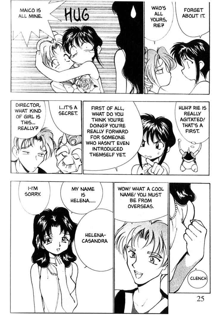 Page 5 Chapter 31 Maico 2010
