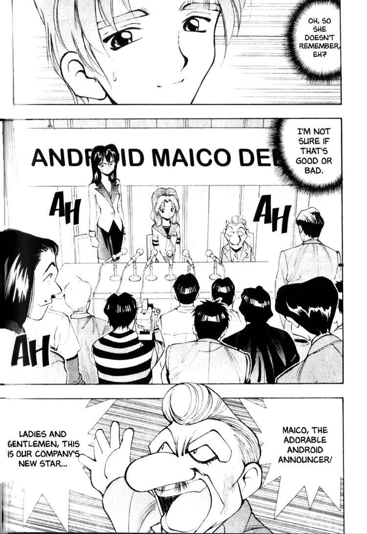 Page 5 Chapter 2 Maico 2010