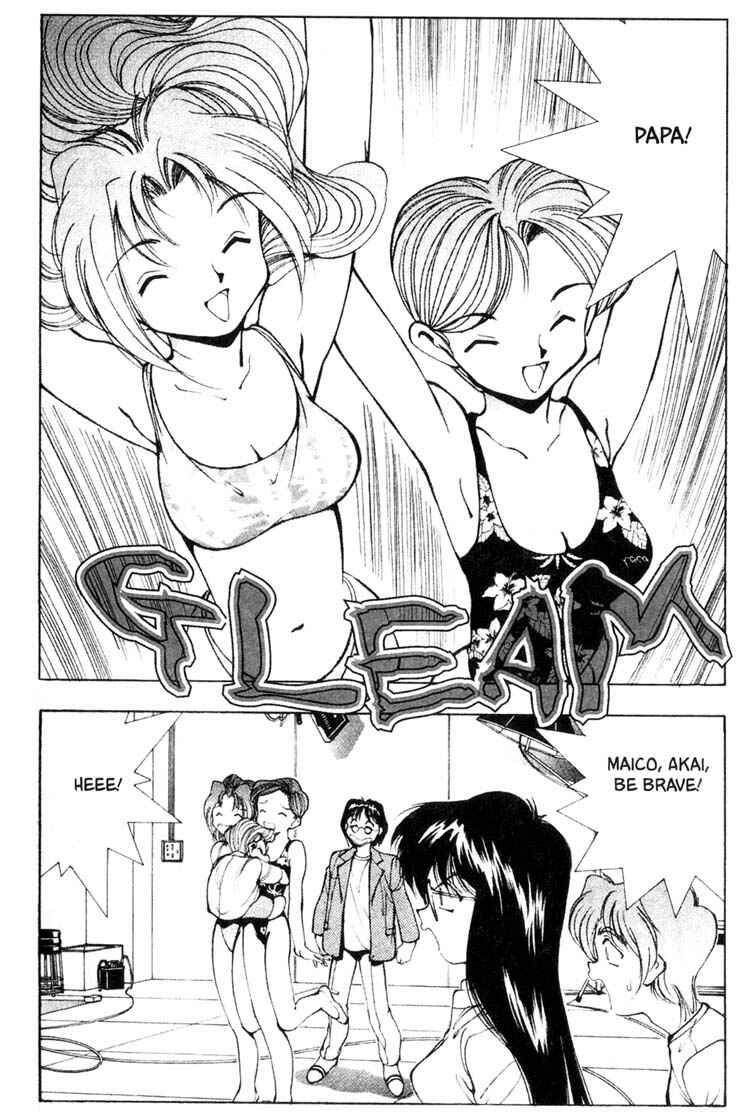Page 13 Chapter 22 Maico 2010