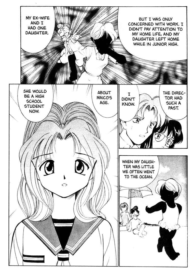 Page 4 Chapter 22 Maico 2010