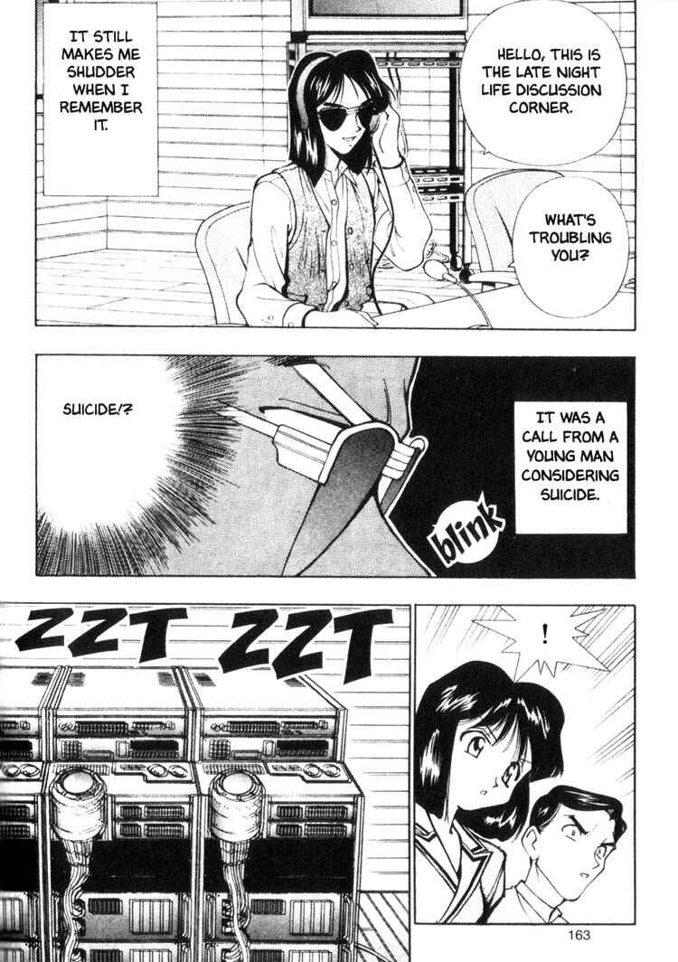 Page 11 Chapter 28 Maico 2010