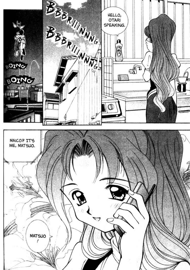 Page 11 Chapter 14 Maico 2010