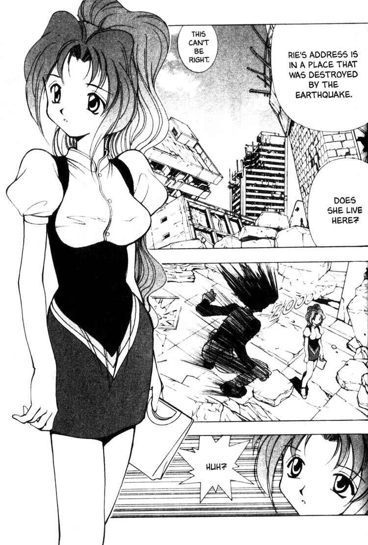 Page 14 Chapter 14 Maico 2010