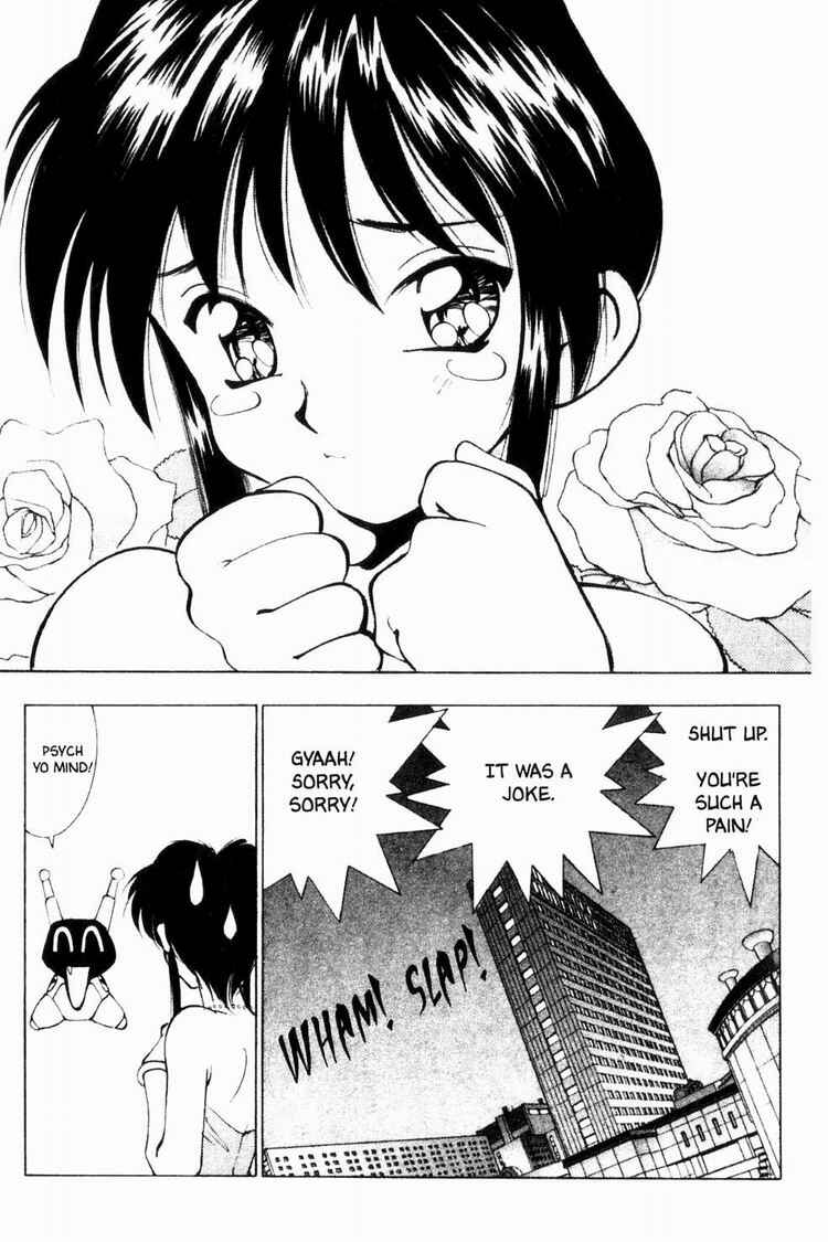 Page 4 Chapter 14 Maico 2010