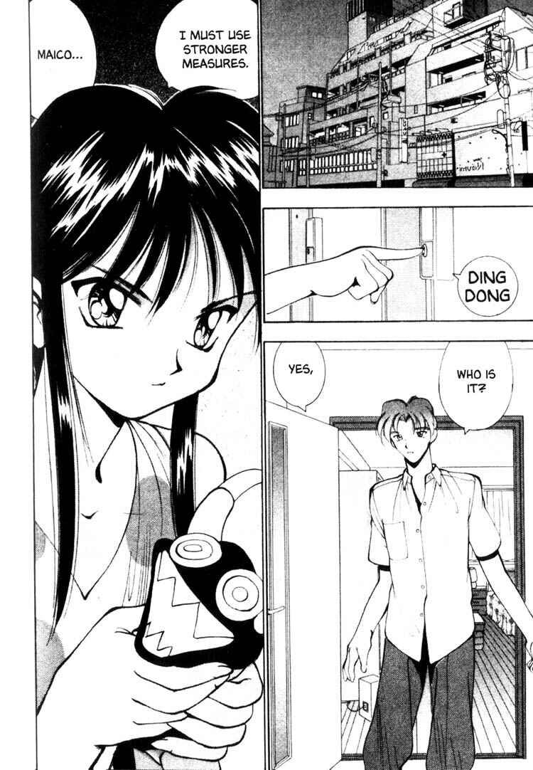 Page 5 Chapter 14 Maico 2010