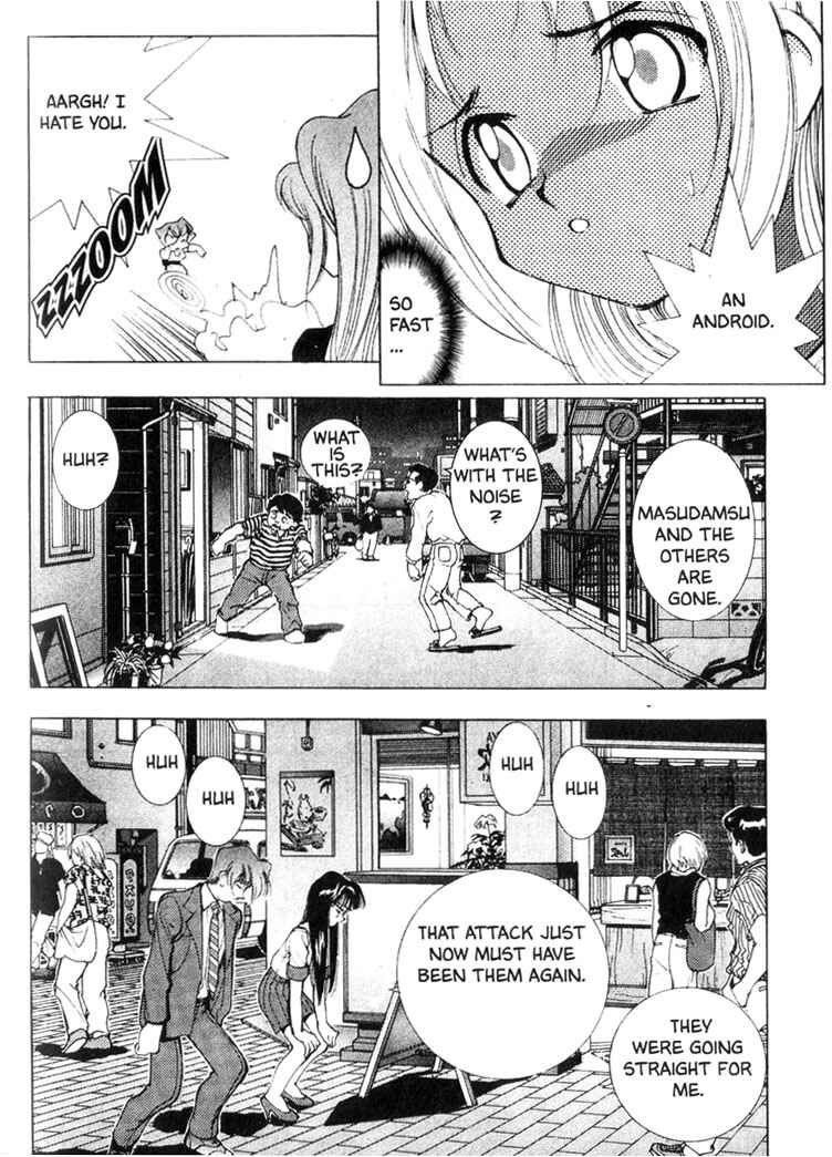 Page 11 Chapter 23 Maico 2010