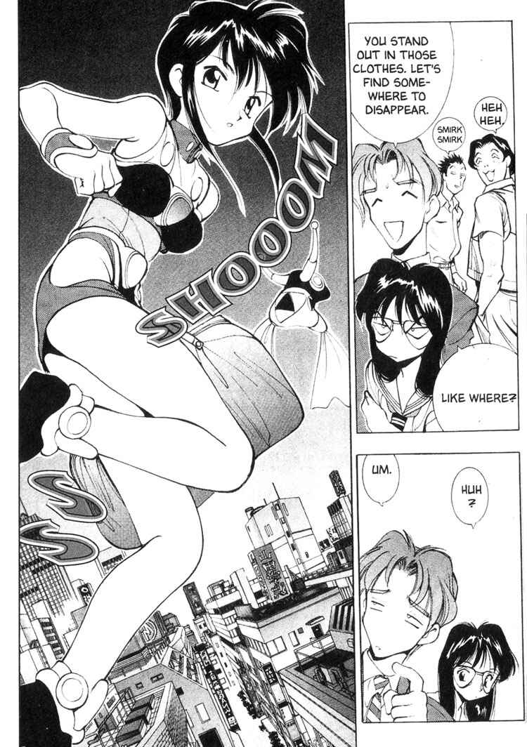 Page 14 Chapter 23 Maico 2010