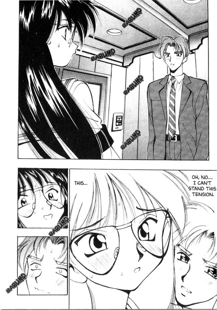 Page 18 Chapter 23 Maico 2010