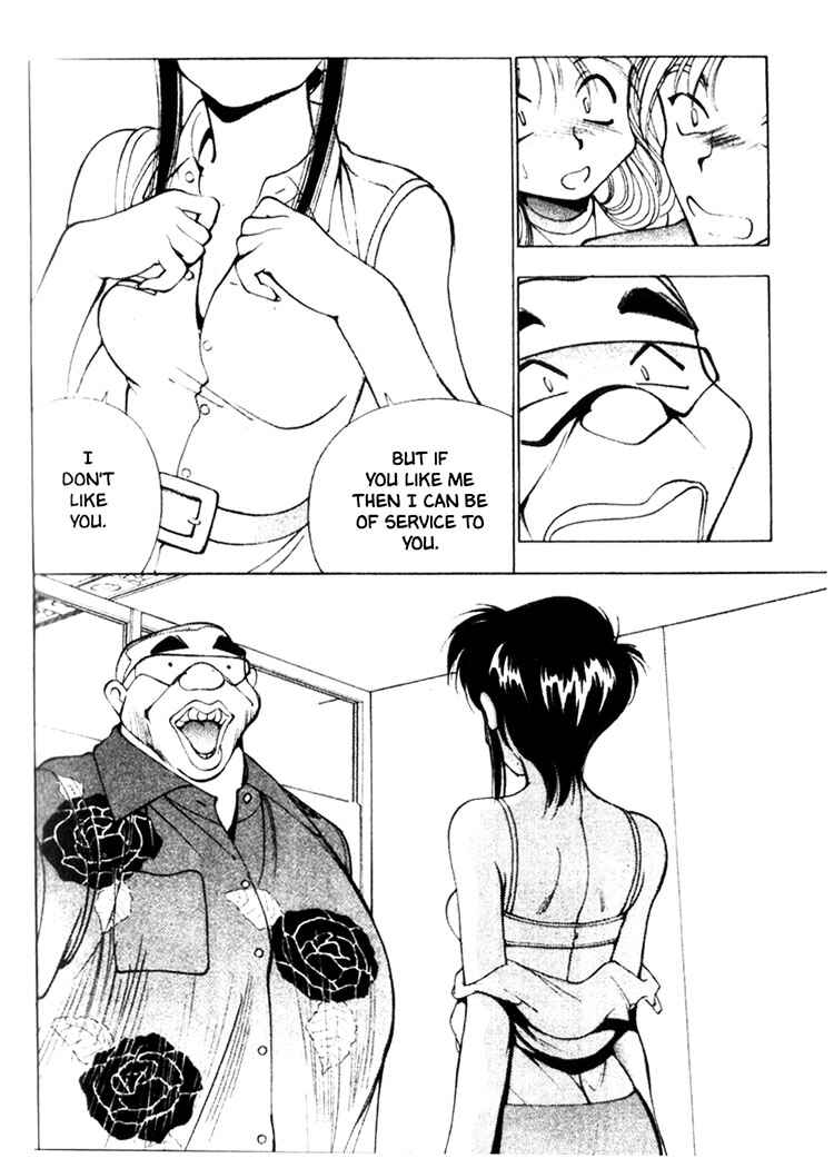 Page 17 Chapter 9 Maico 2010