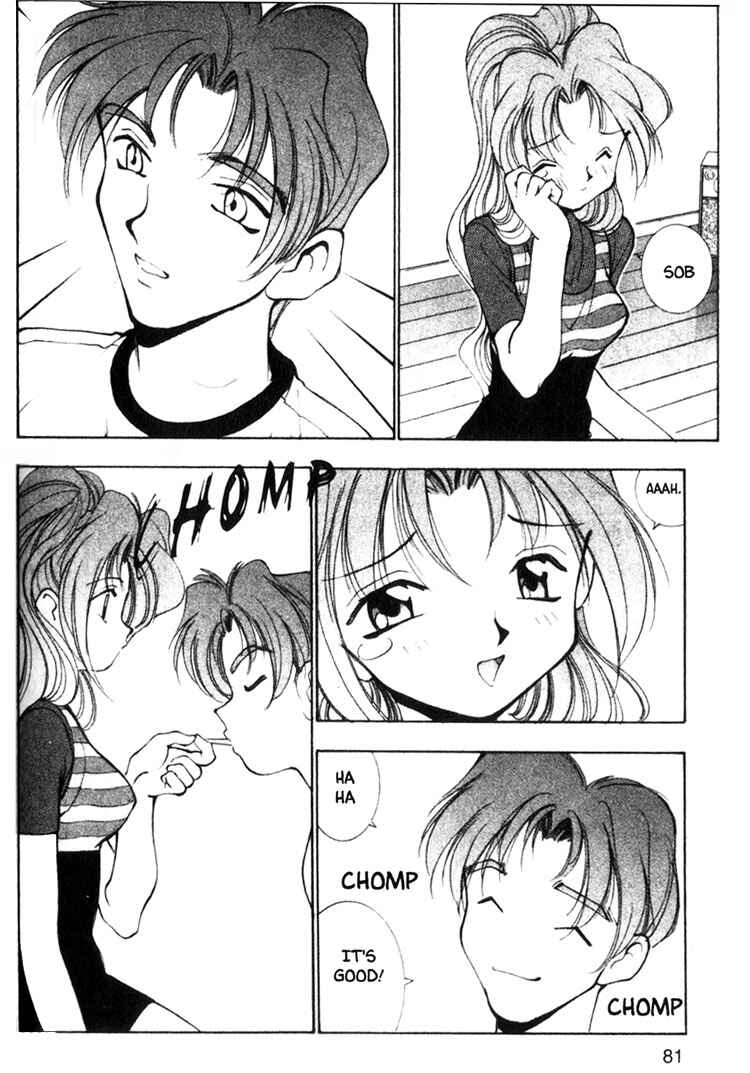 Page 11 Chapter 11 Maico 2010