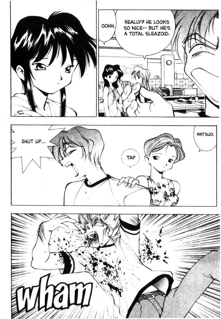 Page 3 Chapter 11 Maico 2010
