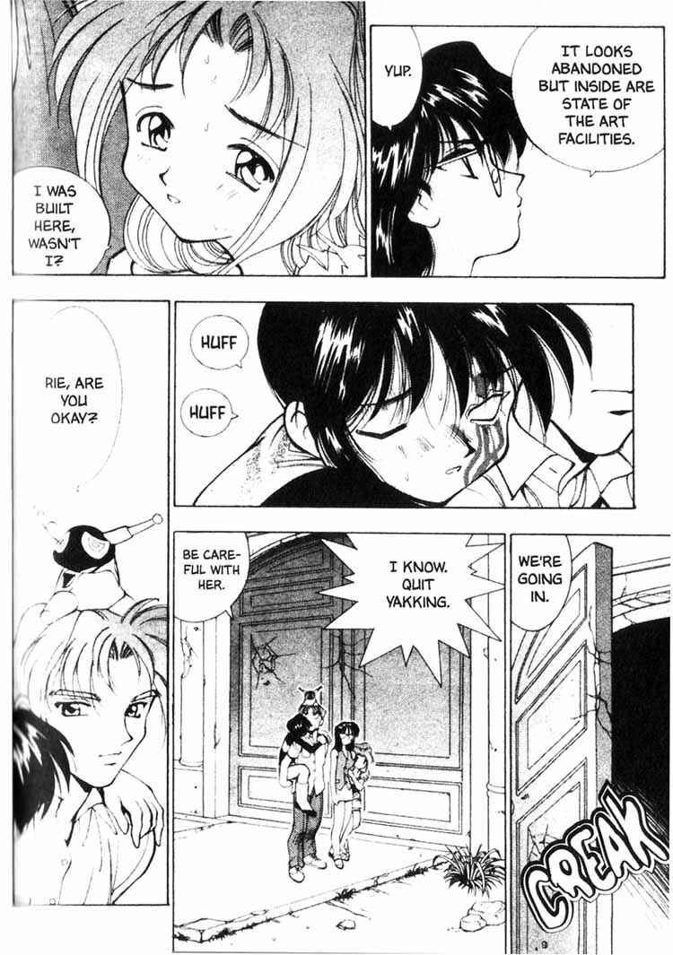 Page 11 Chapter 17 Maico 2010