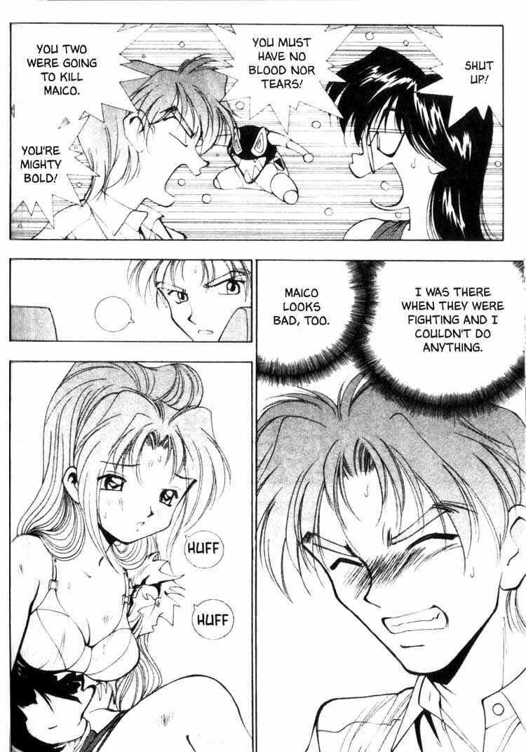 Page 3 Chapter 17 Maico 2010