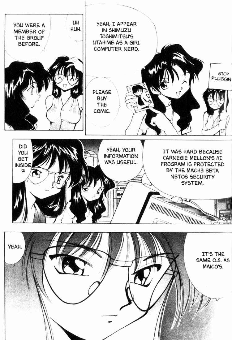 Page 4 Chapter 17 Maico 2010