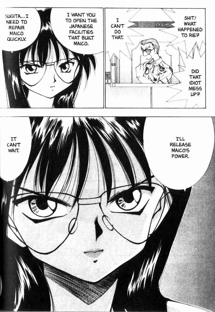 Page 7 Chapter 17 Maico 2010