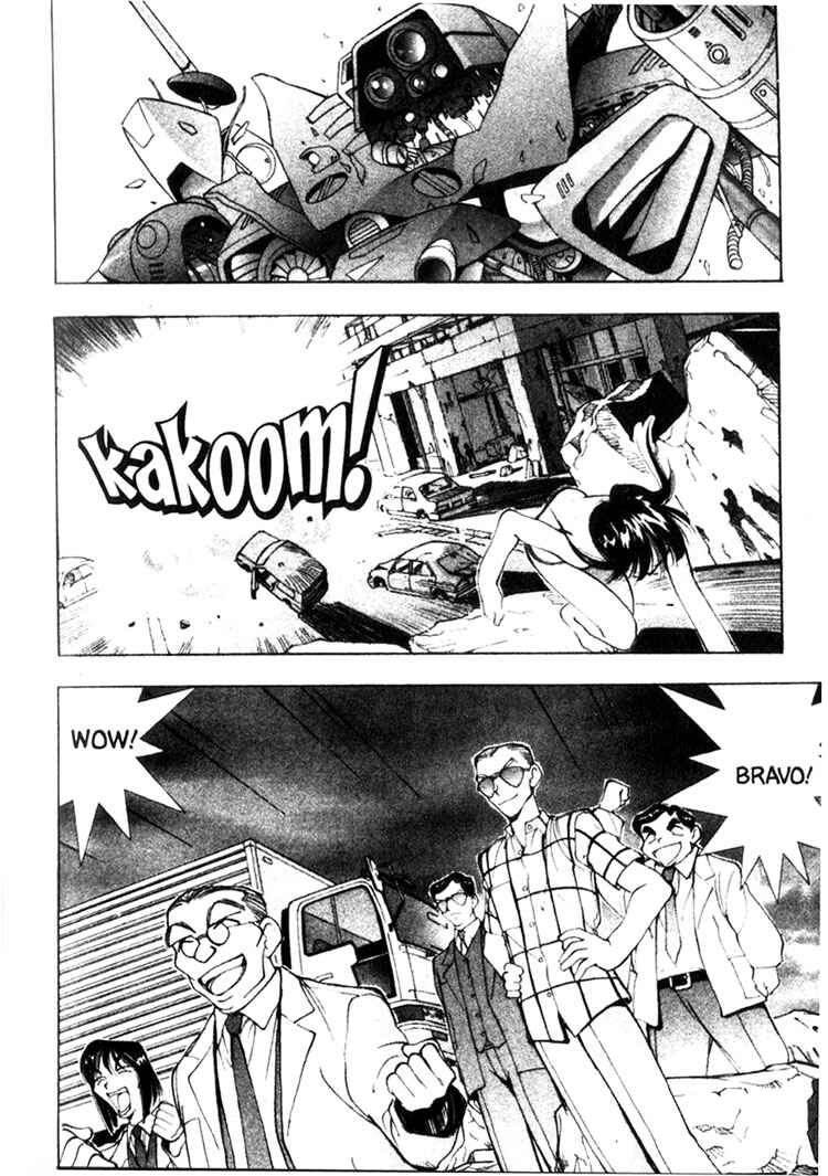Page 5 Chapter 10 Maico 2010