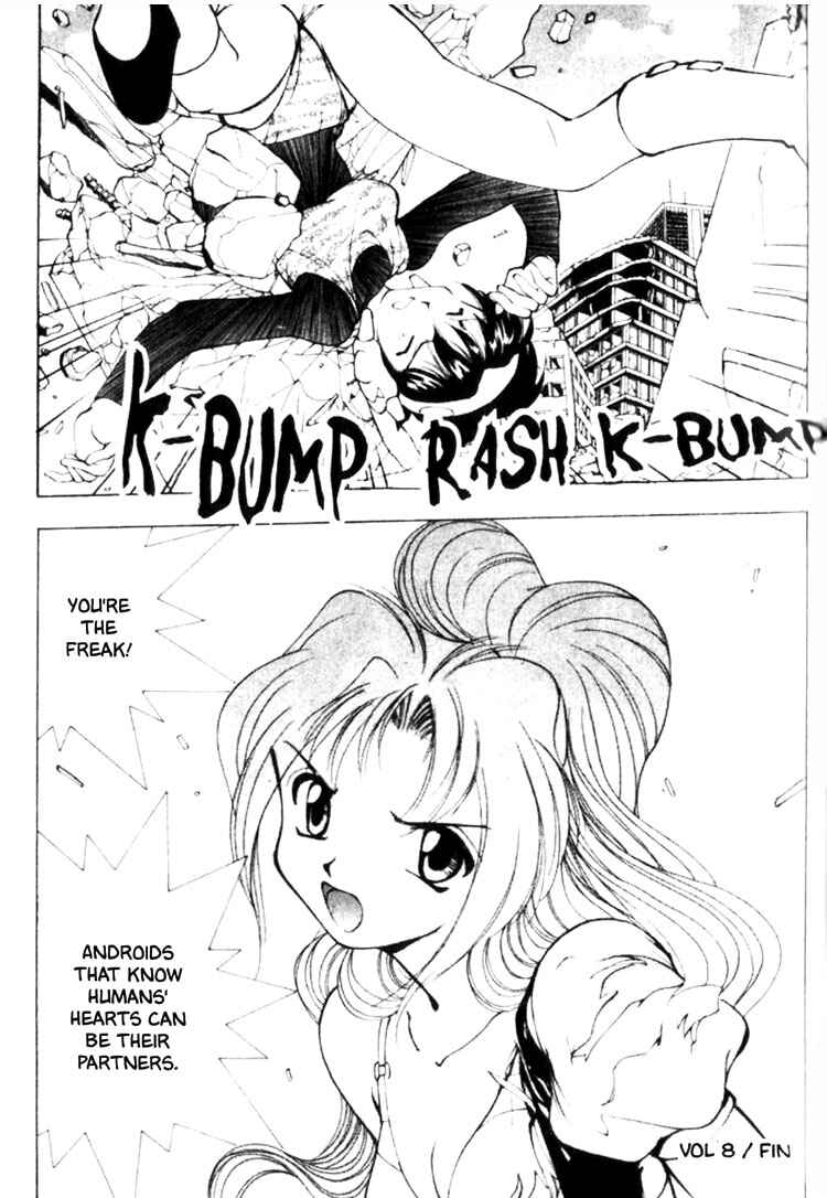 Page 16 Chapter 15 Maico 2010