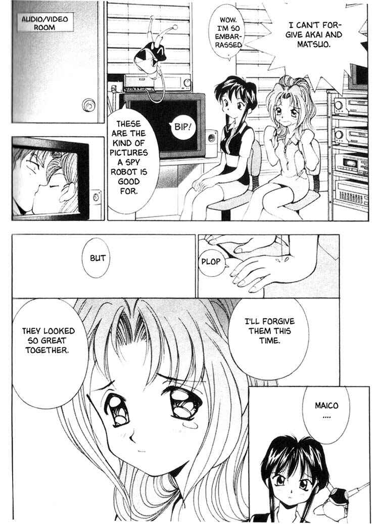 Page 15 Chapter 27 Maico 2010