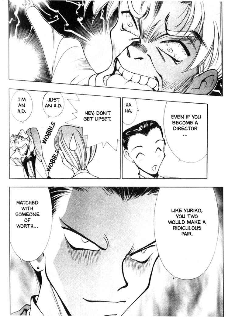 Page 9 Chapter 27 Maico 2010