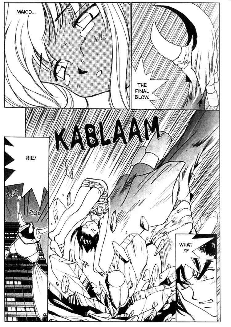 Page 16 Chapter 36 Maico 2010