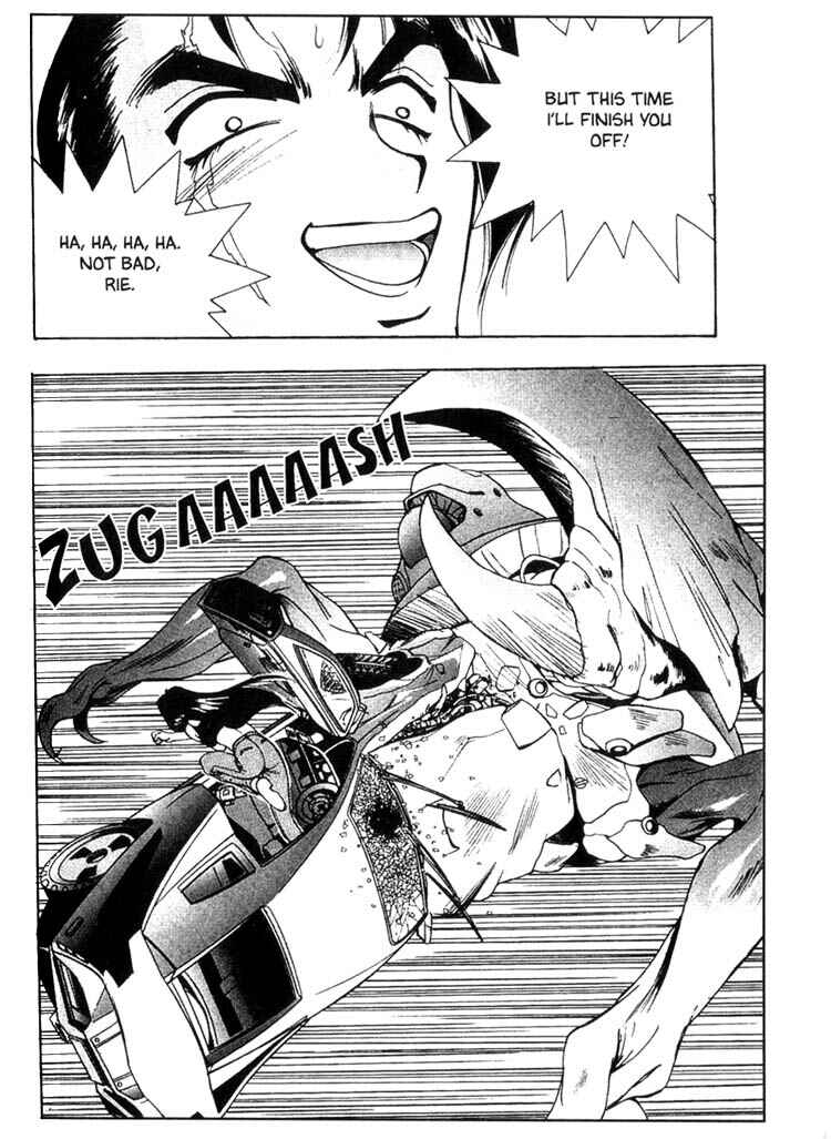 Page 19 Chapter 36 Maico 2010