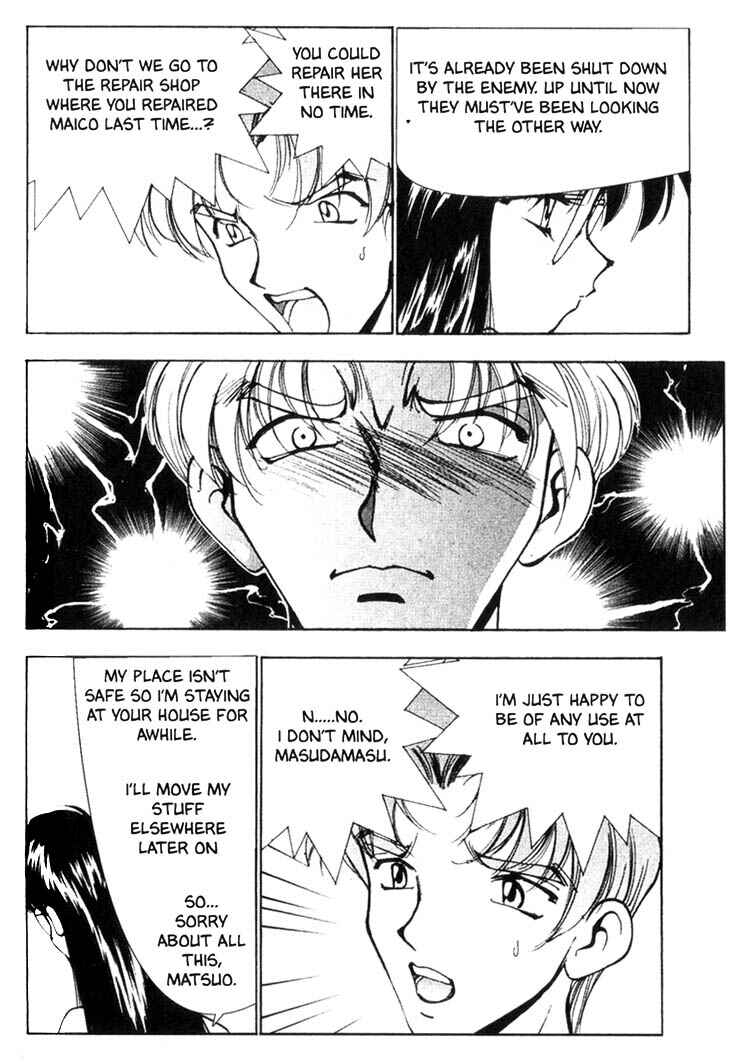 Page 3 Chapter 36 Maico 2010