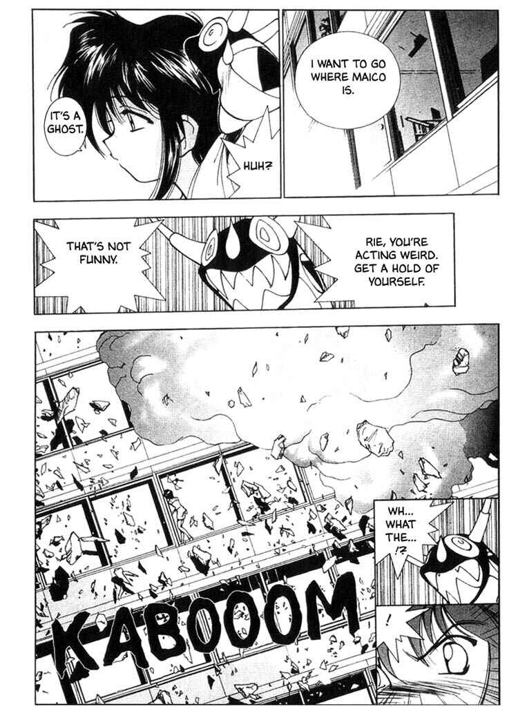 Page 7 Chapter 36 Maico 2010