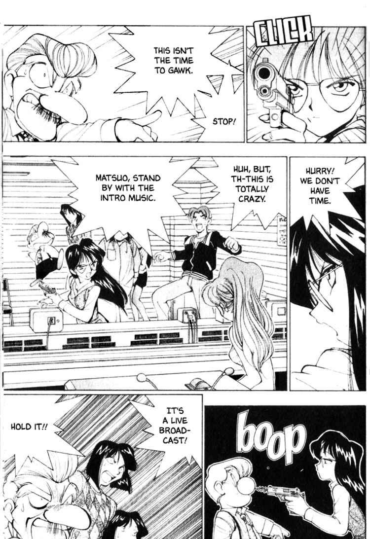 Page 13 Chapter 1 Maico 2010