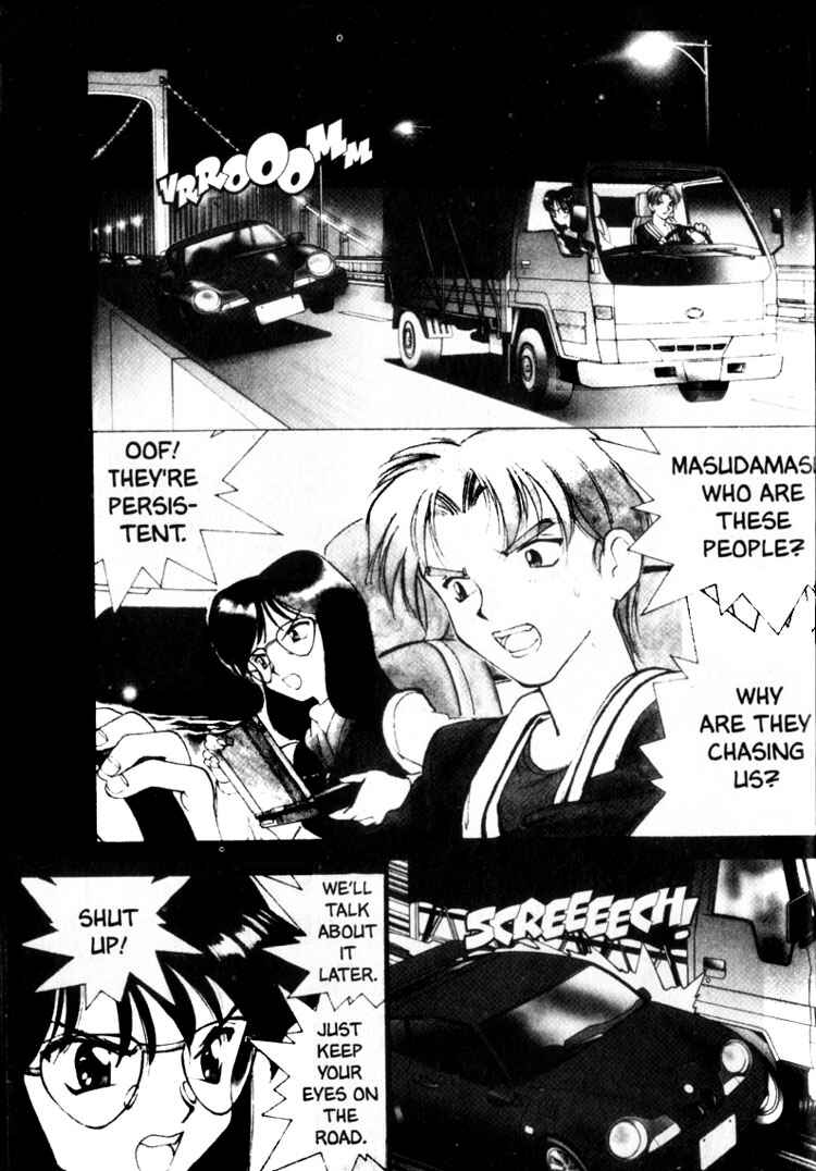 Page 3 Chapter 1 Maico 2010