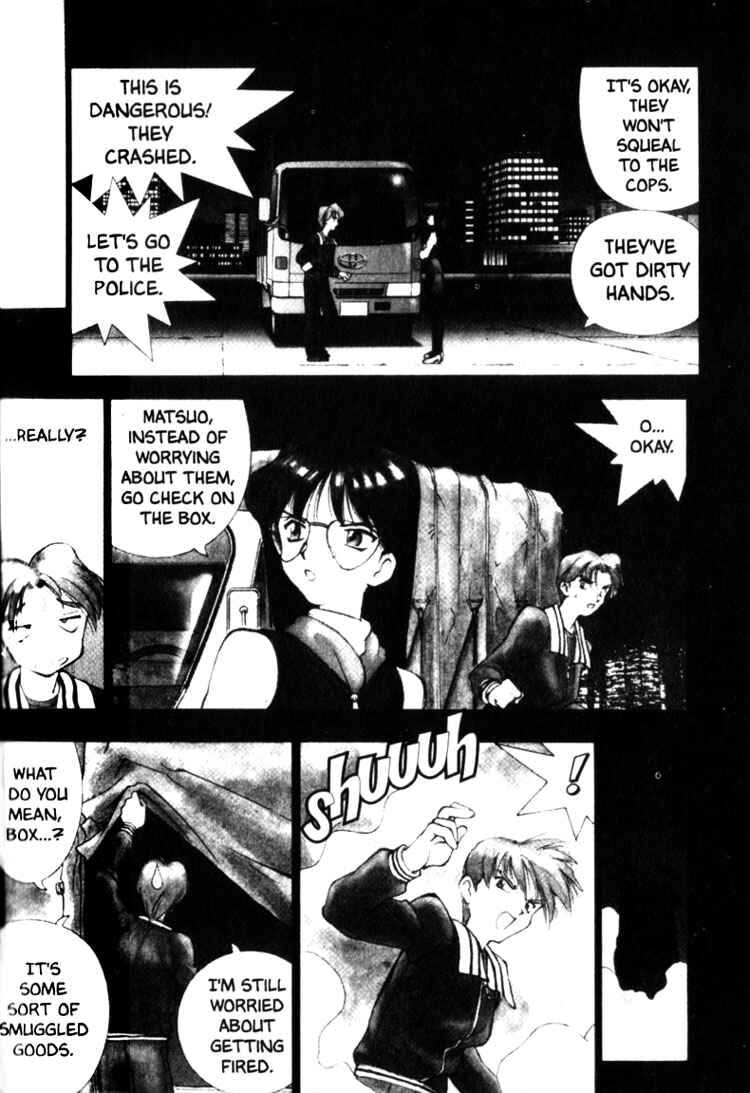 Page 6 Chapter 1 Maico 2010