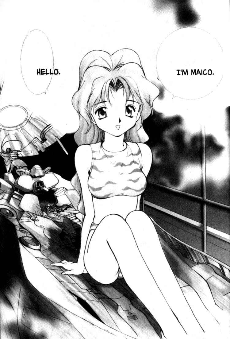 Page 7 Chapter 1 Maico 2010