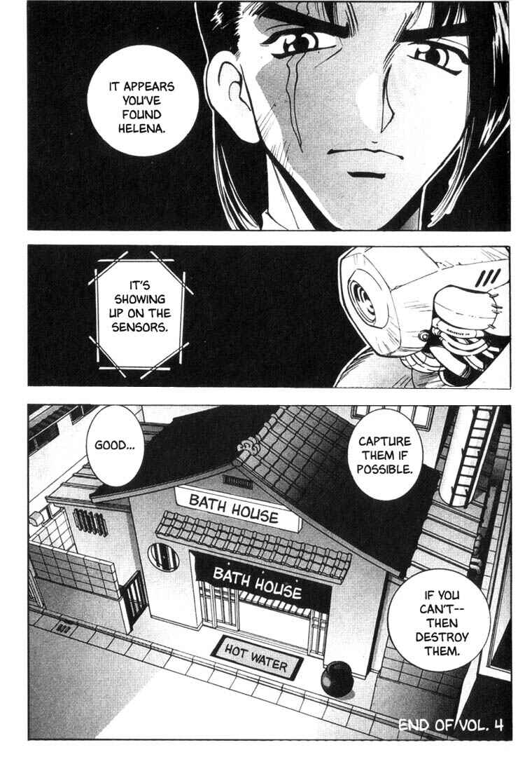 Page 20 Chapter 33 Maico 2010