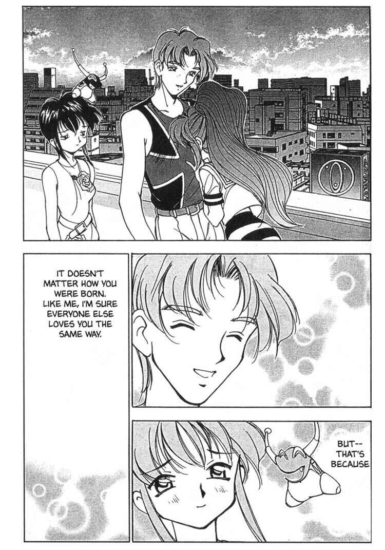 Page 6 Chapter 33 Maico 2010