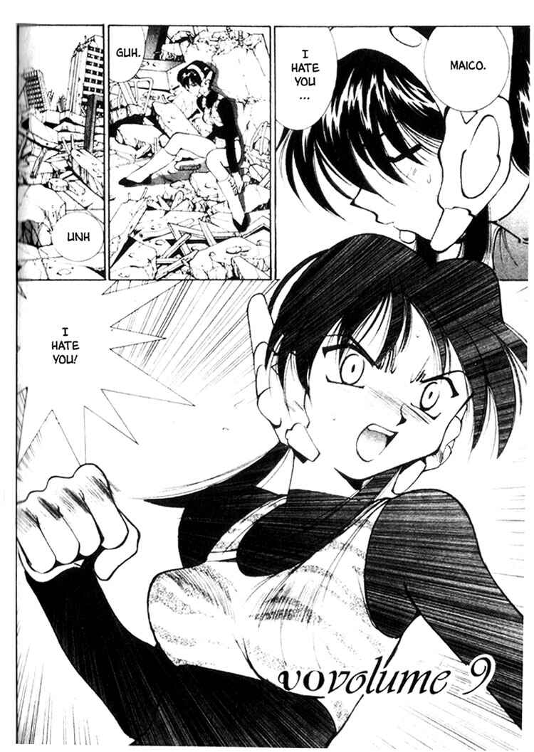 Page 1 Chapter 16 Maico 2010