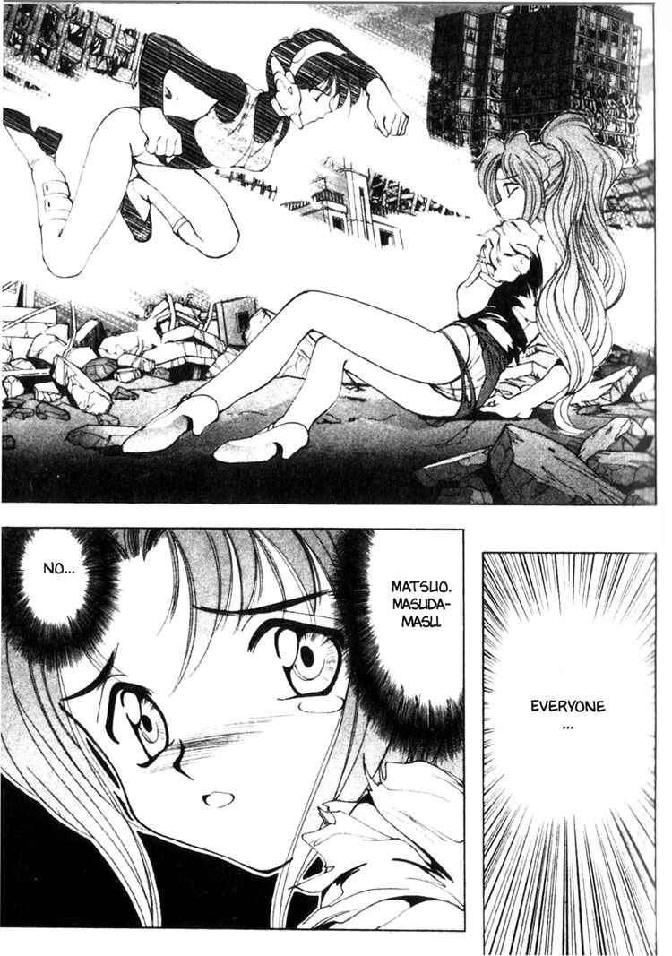 Page 10 Chapter 16 Maico 2010
