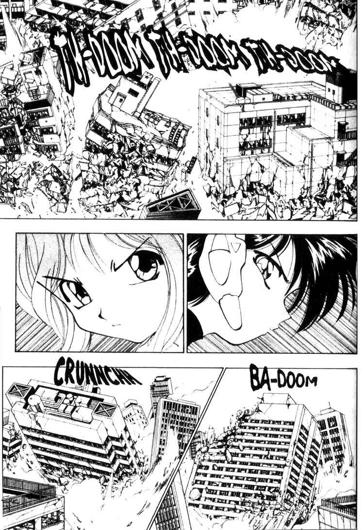 Page 4 Chapter 16 Maico 2010