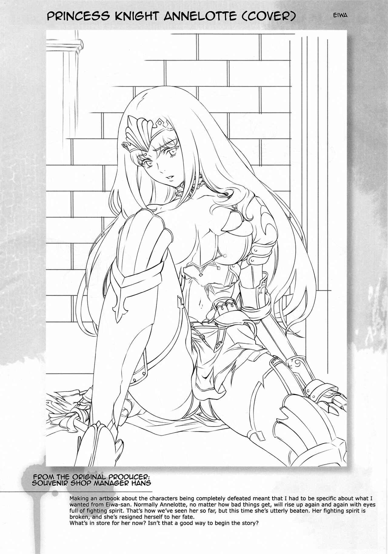 Page 20 Chapter 3 Queens Blade - Vanquished Queens: Original Picture & Comic Collection