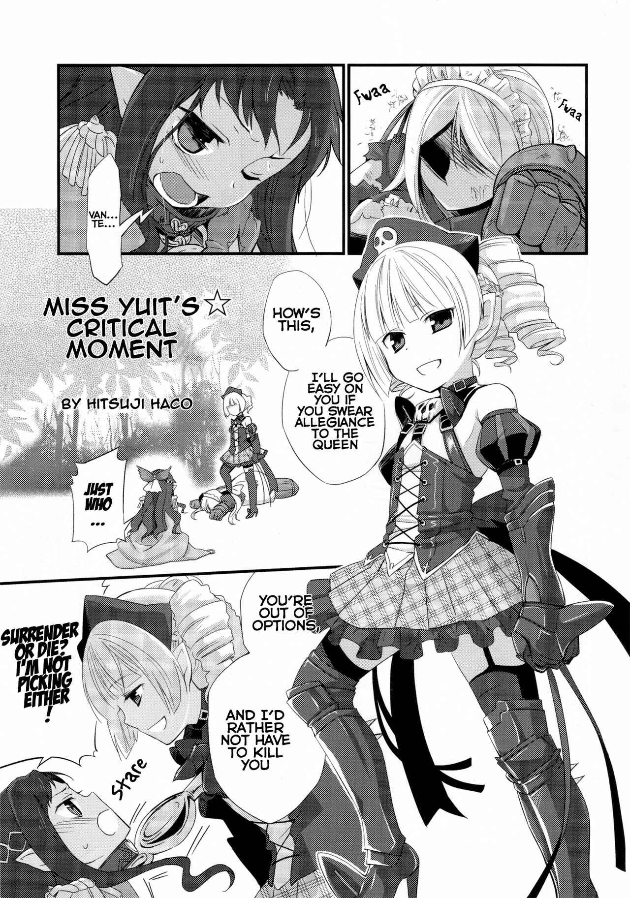 Page 1 Chapter 2 Queens Blade - Vanquished Queens: Original Picture & Comic Collection