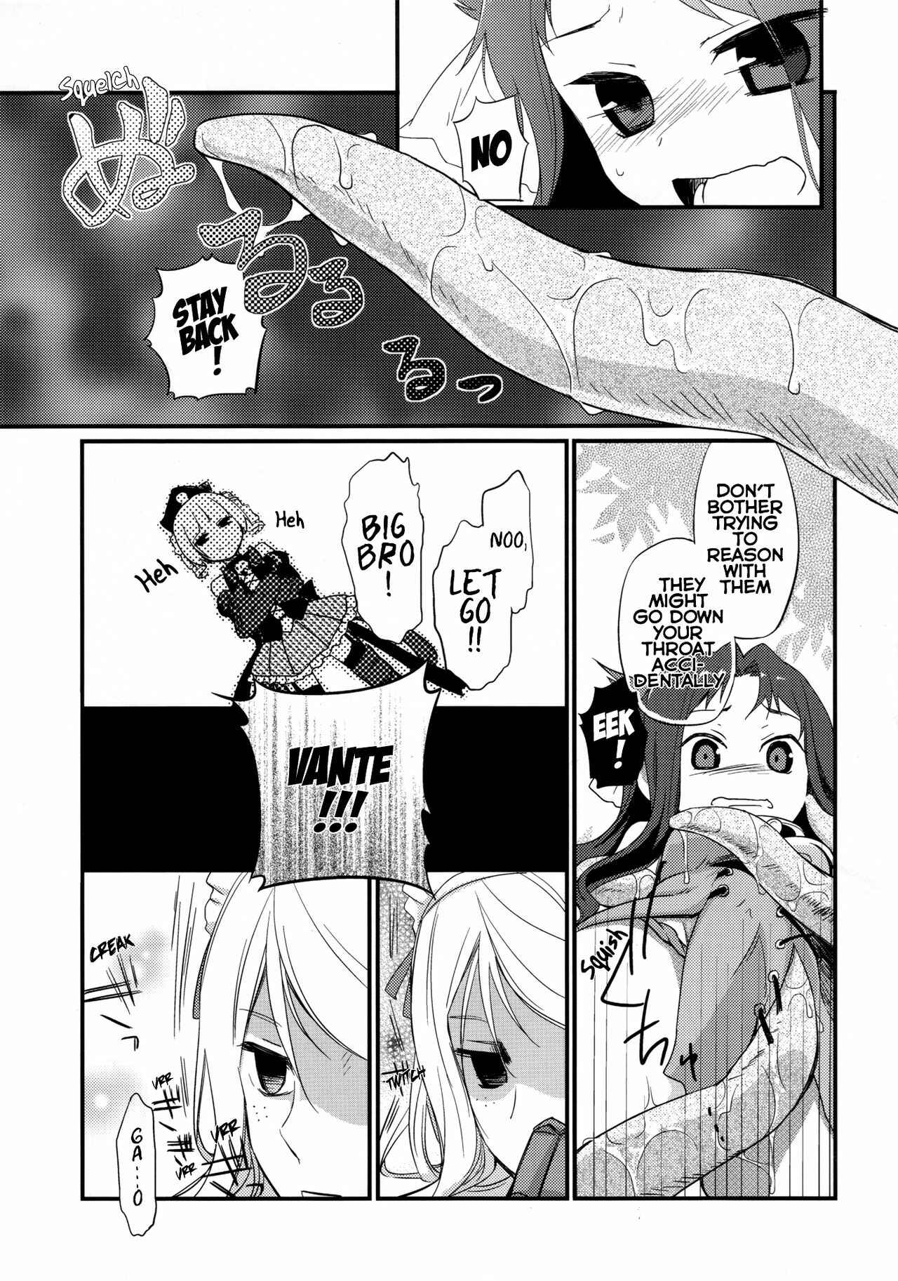 Page 3 Chapter 2 Queens Blade - Vanquished Queens: Original Picture & Comic Collection