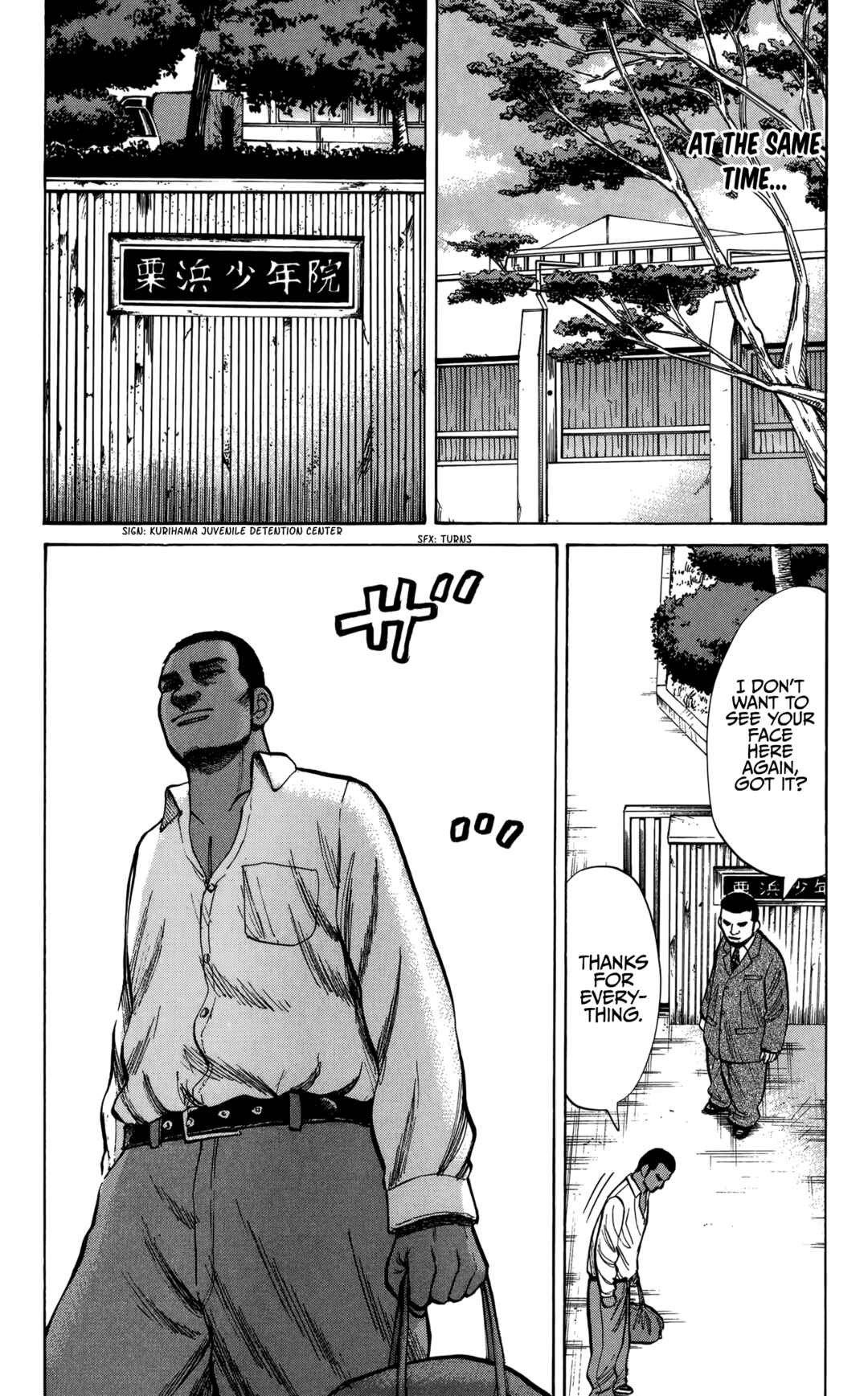Page 23 Chapter 134 Nanba MG5