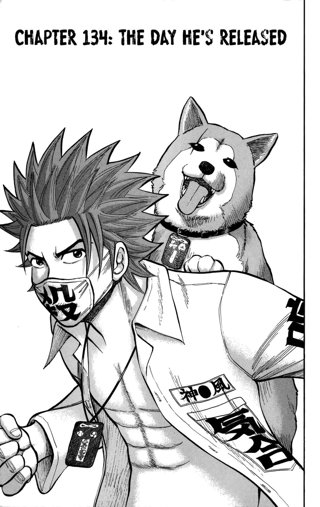 Page 7 Chapter 134 Nanba MG5