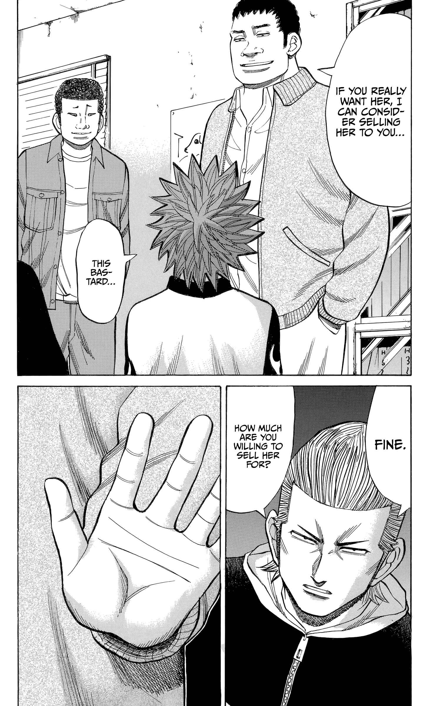 Page 17 Chapter 100 Nanba MG5