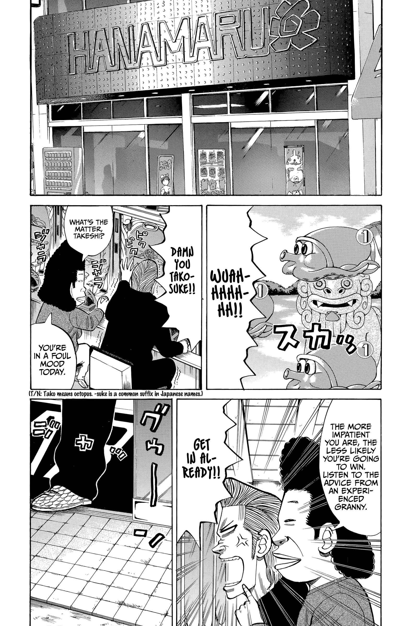 Page 22 Chapter 100 Nanba MG5