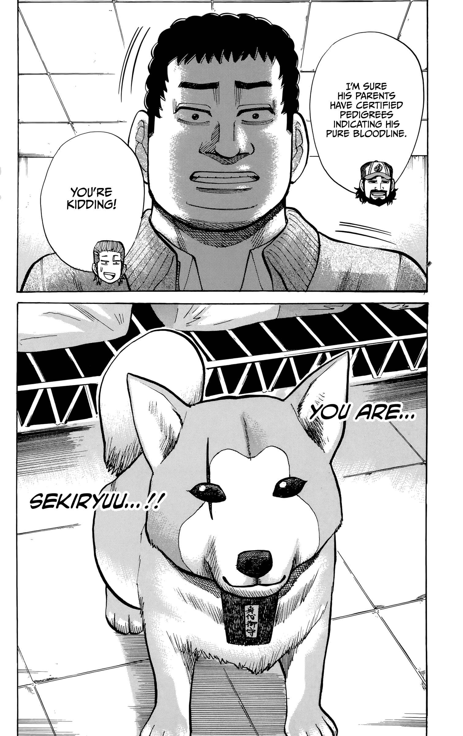 Page 20 Chapter 93 Nanba MG5