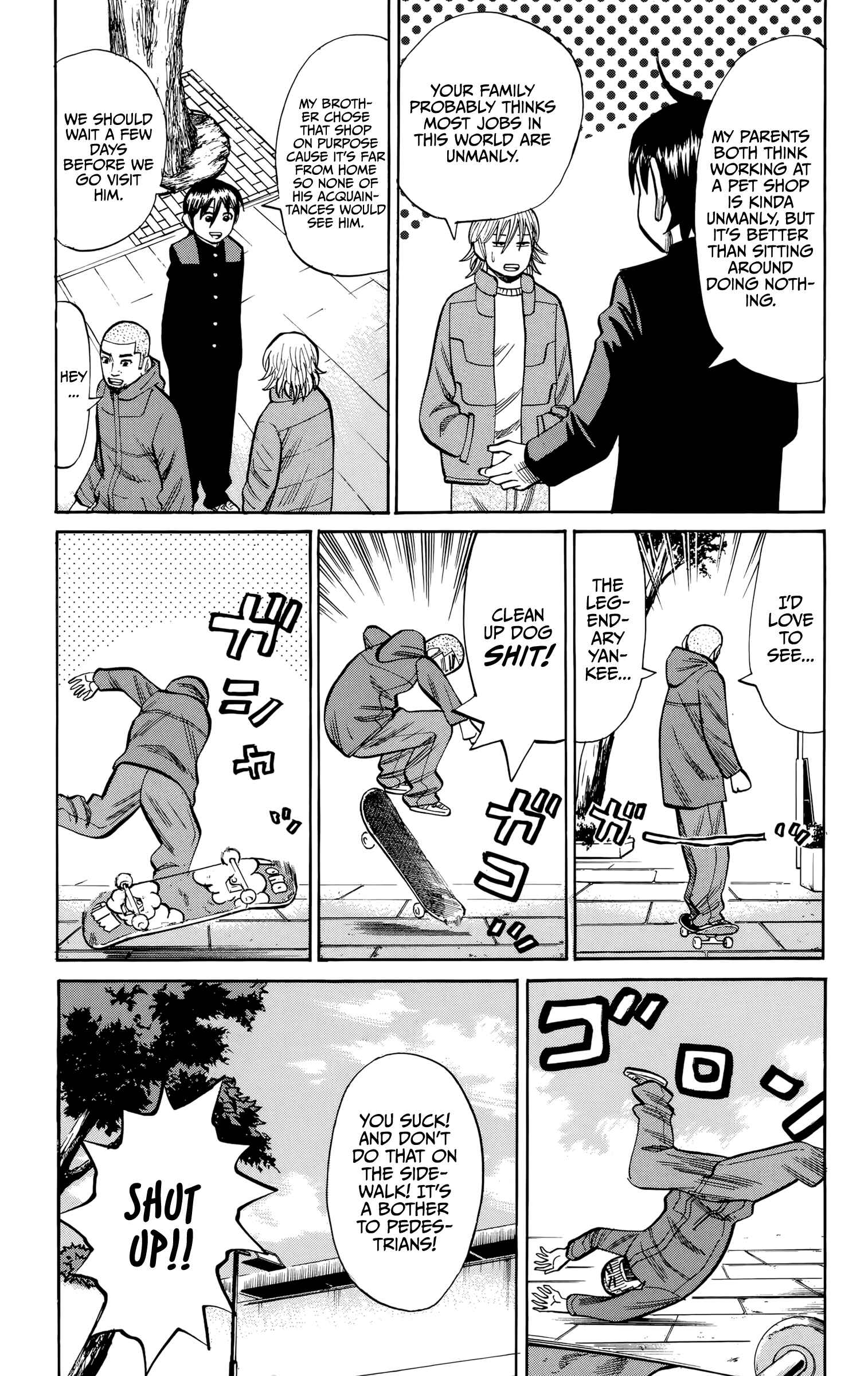 Page 3 Chapter 93 Nanba MG5