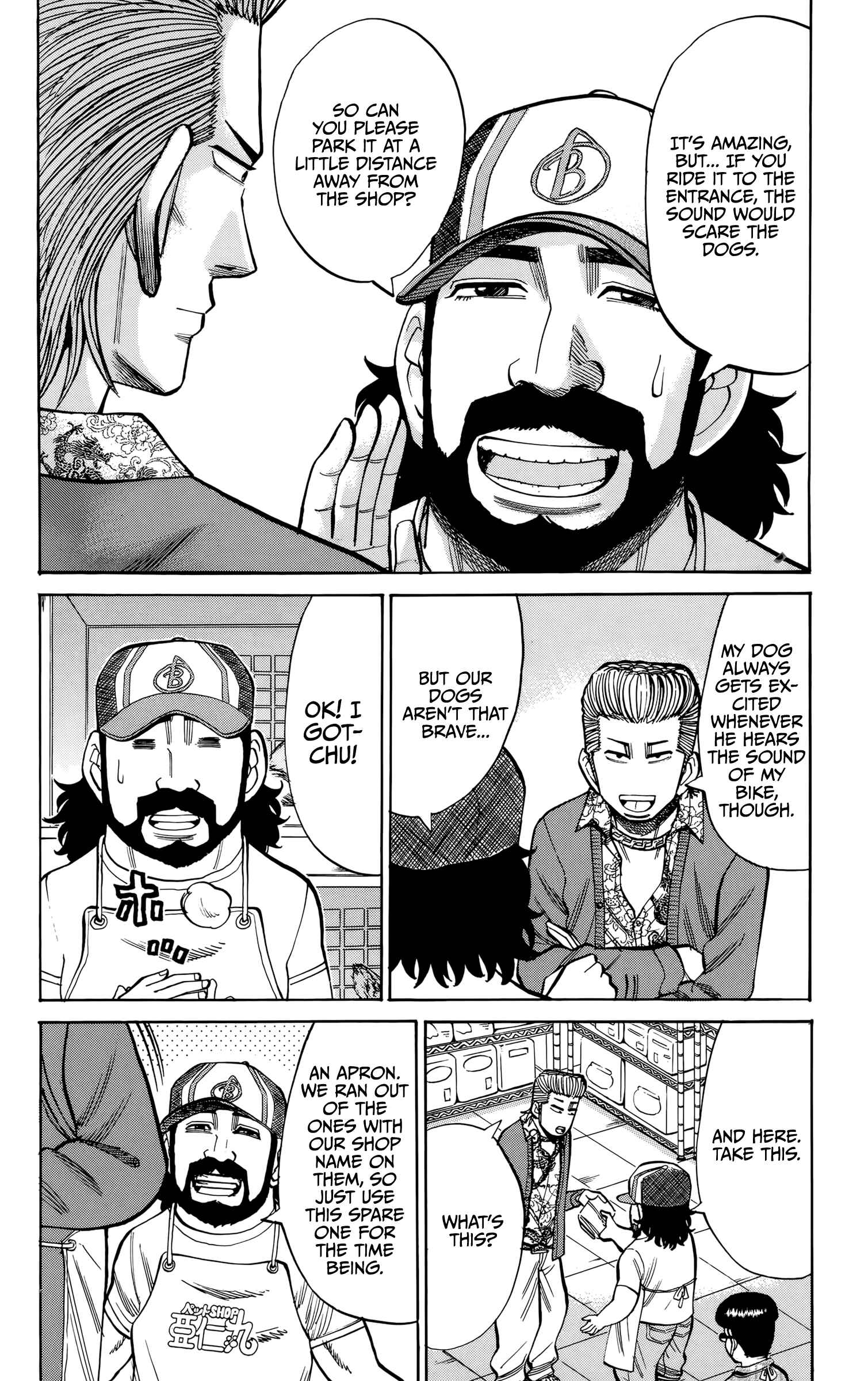 Page 6 Chapter 93 Nanba MG5