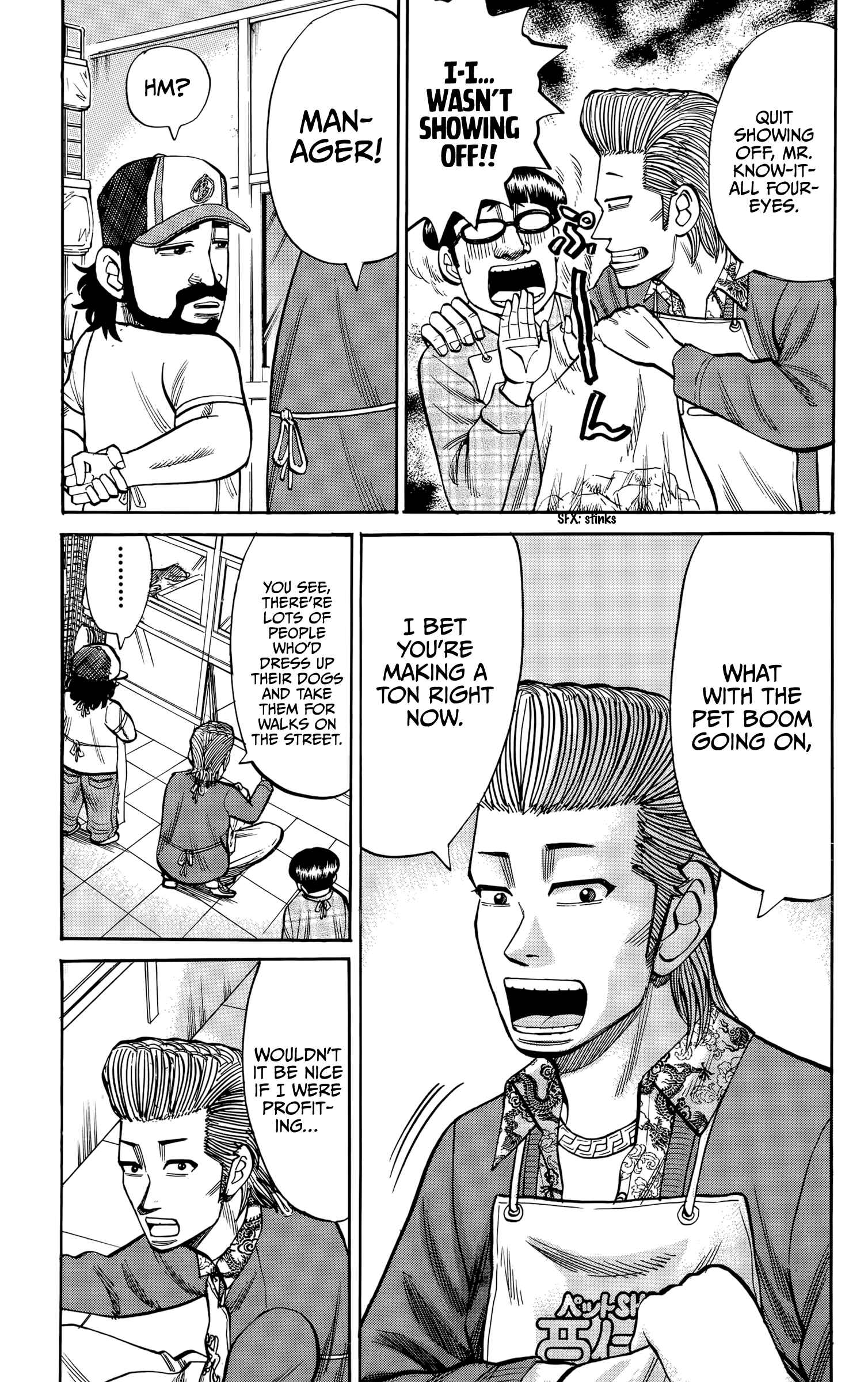 Page 9 Chapter 93 Nanba MG5